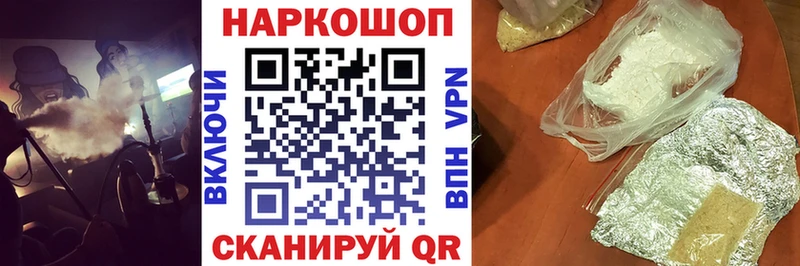 АМФЕТАМИН Дагестанские Огни