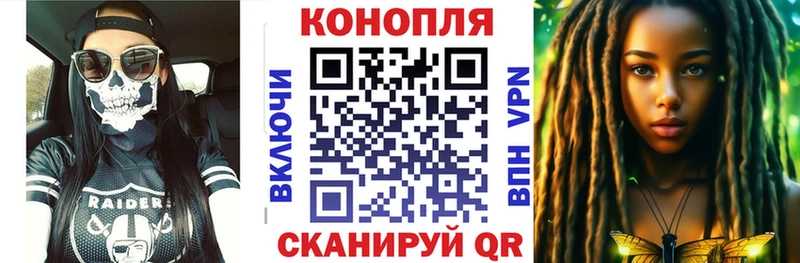 Названия наркотиков Дагестанские Огни Экстази  Гашиш  Амфетамин  Метадон 