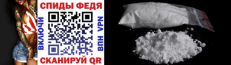 Amphetamine 98%  Дагестанские Огни 