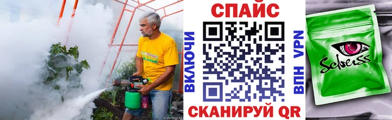 Бутират оксана  где найти   Дагестанские Огни 
