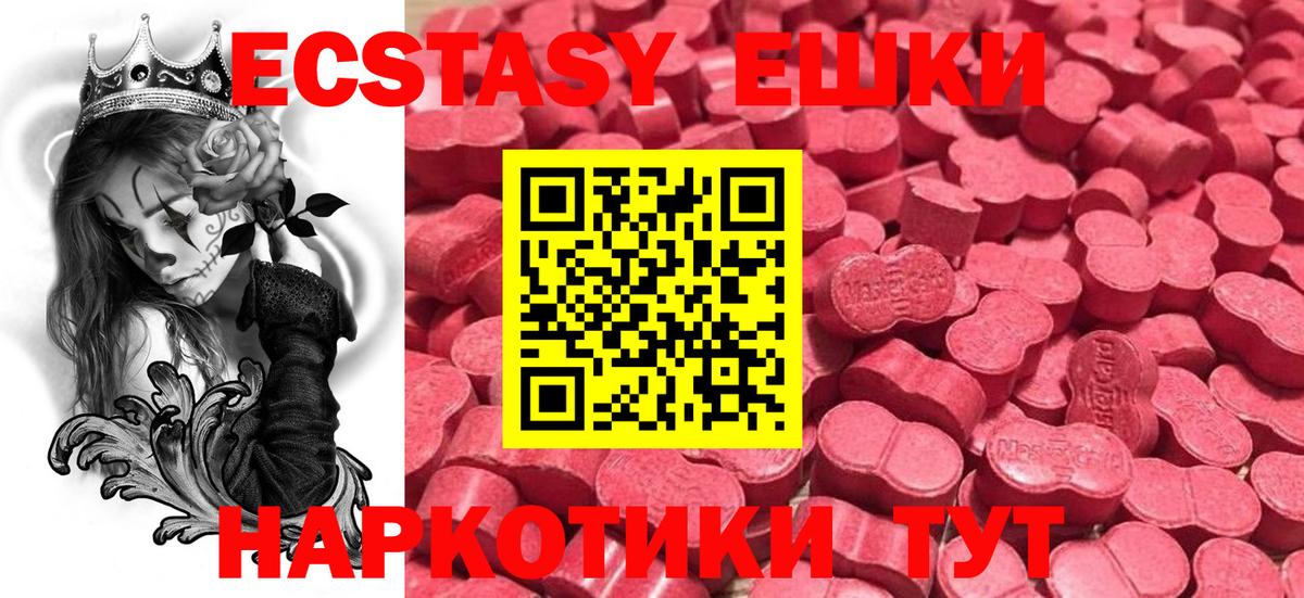 Метамфетамин Дагестанские Огни