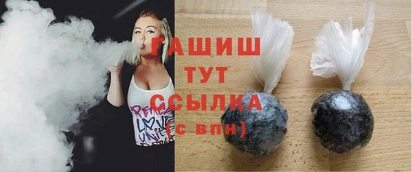 таблы Протвино