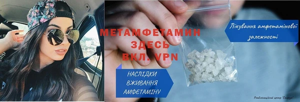 MESCALINE Белоозёрский