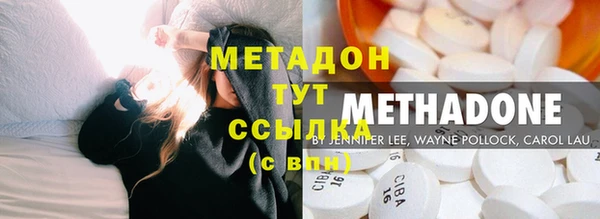 MESCALINE Белоозёрский