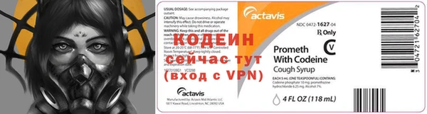 герыч Беломорск