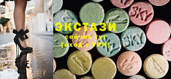 MESCALINE Белоозёрский