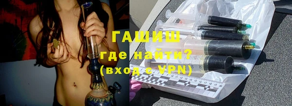 дмт Балахна