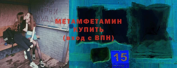 MESCALINE Белоозёрский