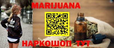 кокаин перу Балашиха