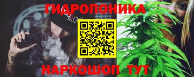 кокаин перу Балашиха