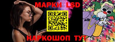 кокаин перу Балашиха