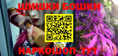 экстази Балахна