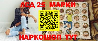кокаин перу Балашиха