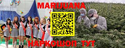 кокаин перу Балашиха