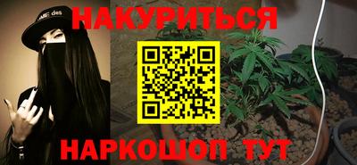 экстази Балахна
