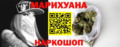 кокаин перу Балашиха