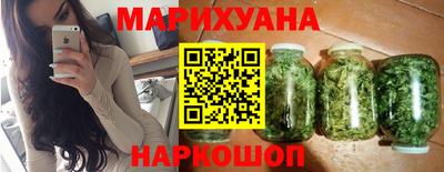 кокаин перу Балашиха