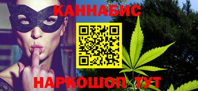 амфетамин Апшеронск