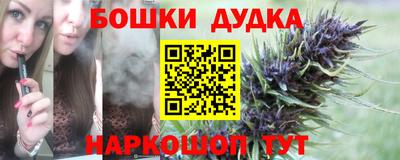 экстази Балахна
