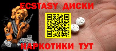 кокаин перу Балашиха