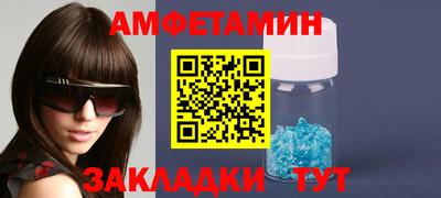 мяу мяу мука Апрелевка