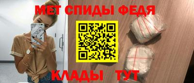 бутират Балаково