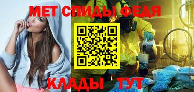 бутират Балаково