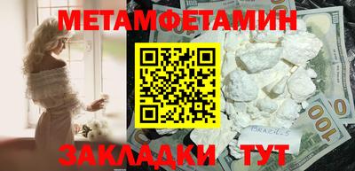 кокаин перу Балашиха