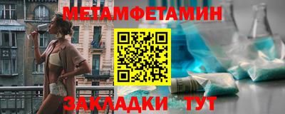 кокаин перу Балашиха