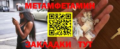 кокаин перу Балашиха