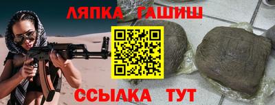 кокаин перу Балашиха