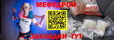 кокаин перу Балашиха