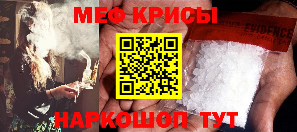 Гашиш Дагестанские Огни