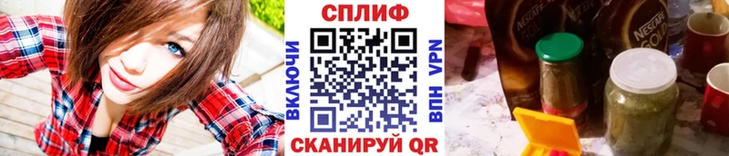 купить наркотик  Дагестанские Огни  Конопля White Widow 