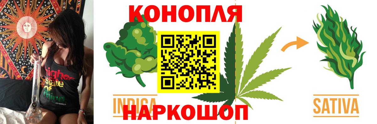 Каннабис ГИДРОПОН  Вход с VPN  Дагестанские Огни  Каннабис марихуана  Канабис индика 